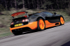 Veyron Super Sport wykreślony z Księgi rekordów Guinnessa!